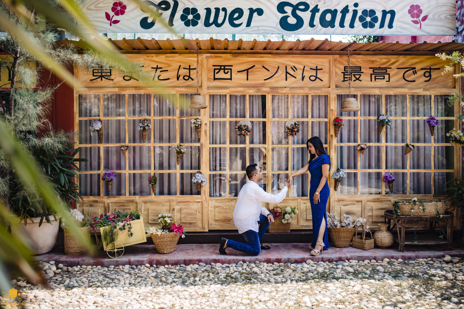 Japenese Flower Shop featured image